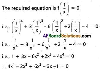 Inter 2nd Year Maths 2A Theory of Equations Important Questions 24