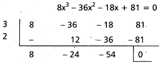 Inter 2nd Year Maths 2A Theory of Equations Important Questions 38