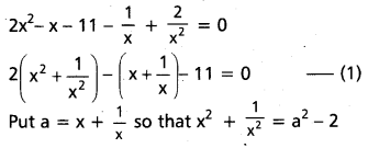 Inter 2nd Year Maths 2A Theory of Equations Important Questions 43