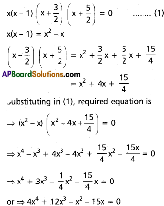 Inter 2nd Year Maths 2A Theory of Equations Solutions Ex 4(a) I Q1(vi)