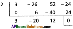 Inter 2nd Year Maths 2A Theory of Equations Solutions Ex 4(b) II Q5(i)