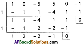 Inter 2nd Year Maths 2A Theory of Equations Solutions Ex 4(b) III Q5(i)