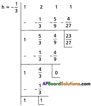 Inter 2nd Year Maths 2A Theory of Equations Solutions Ex 4(d) III Q6(ii).1
