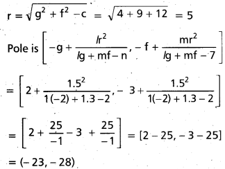 Inter 2nd Year Maths 2B Circle Important Questions 17