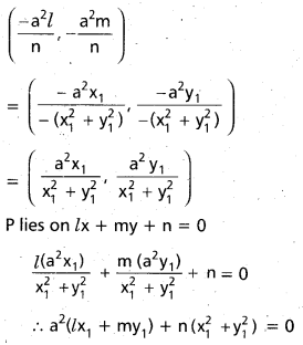 Inter 2nd Year Maths 2B Circle Important Questions 19