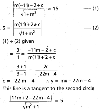 Inter 2nd Year Maths 2B Circle Important Questions 4