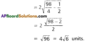 Inter 2nd Year Maths 2B Circle Solutions Ex 1(c) 2