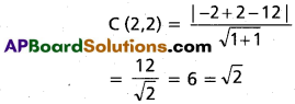 Inter 2nd Year Maths 2B Circle Solutions Ex 1(d) 12
