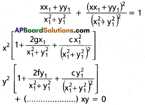 Inter 2nd Year Maths 2B Circle Solutions Ex 1(d) 20