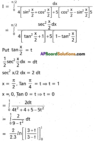 Inter 2nd Year Maths 2B Definite Integrals Important Questions 10