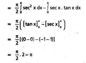 Inter 2nd Year Maths 2B Definite Integrals Important Questions 12