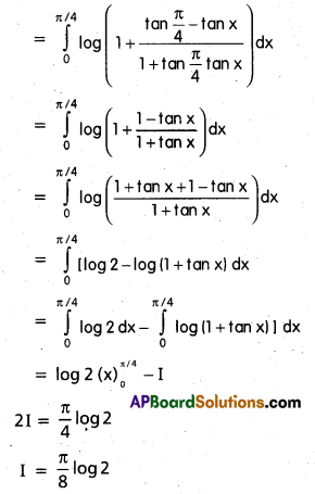 Inter 2nd Year Maths 2B Definite Integrals Important Questions 17