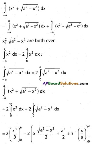 Inter 2nd Year Maths 2B Definite Integrals Important Questions 37