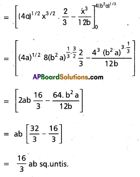 Inter 2nd Year Maths 2B Definite Integrals Important Questions 58