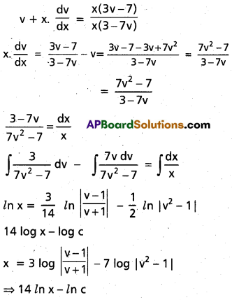 Inter 2nd Year Maths 2B Differential Equations Important Questions 12