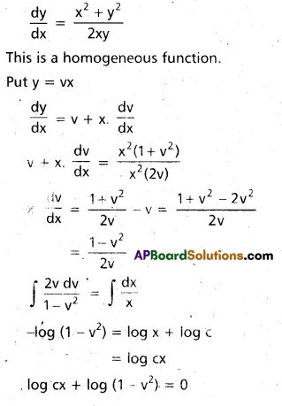 Inter 2nd Year Maths 2B Differential Equations Important Questions 16
