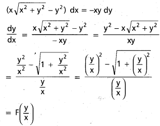 Inter 2nd Year Maths 2B Differential Equations Important Questions 32