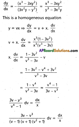 Inter 2nd Year Maths 2B Differential Equations Important Questions 42