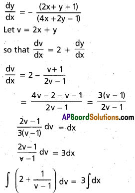 Inter 2nd Year Maths 2B Differential Equations Important Questions 6