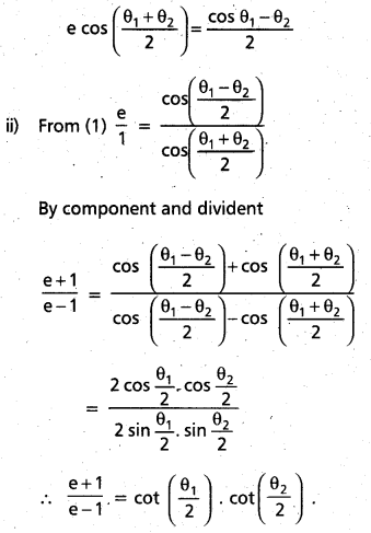 Inter 2nd Year Maths 2B Ellipse Important Questions 8