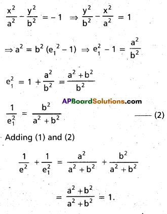 Inter 2nd Year Maths 2B Hyperbola Important Questions 1