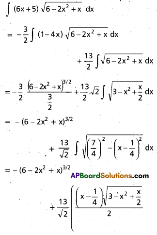 Inter 2nd Year Maths 2B Integration Important Questions 16