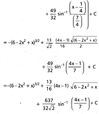 Inter 2nd Year Maths 2B Integration Important Questions 17