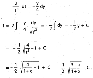 Inter 2nd Year Maths 2B Integration Important Questions 21