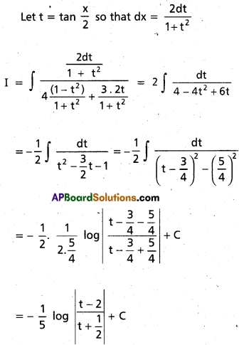 Inter 2nd Year Maths 2B Integration Important Questions 22