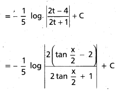 Inter 2nd Year Maths 2B Integration Important Questions 23