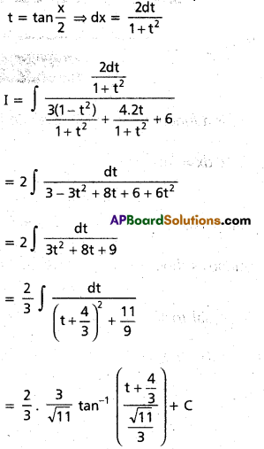Inter 2nd Year Maths 2B Integration Important Questions 27