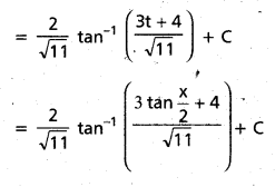 Inter 2nd Year Maths 2B Integration Important Questions 28