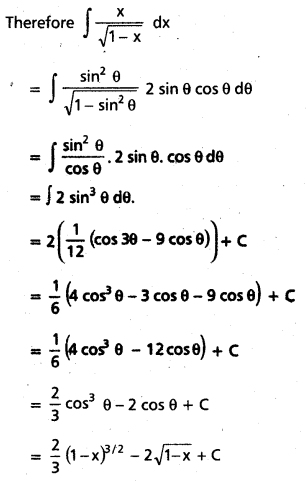 Inter 2nd Year Maths 2B Integration Important Questions 31