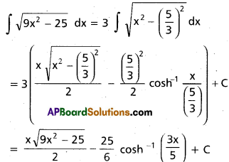 Inter 2nd Year Maths 2B Integration Important Questions 35