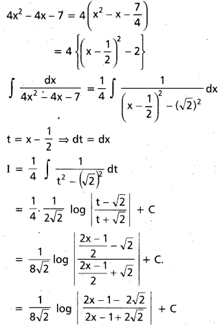 Inter 2nd Year Maths 2B Integration Important Questions 45
