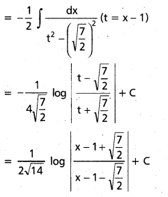Inter 2nd Year Maths 2B Integration Important Questions 46