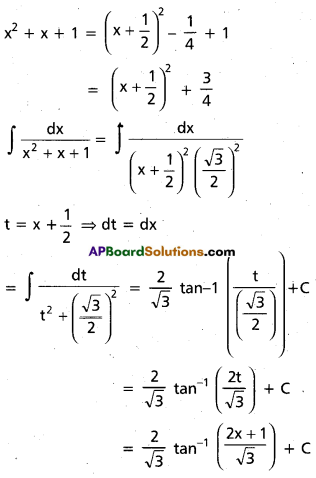 Inter 2nd Year Maths 2B Integration Important Questions 47