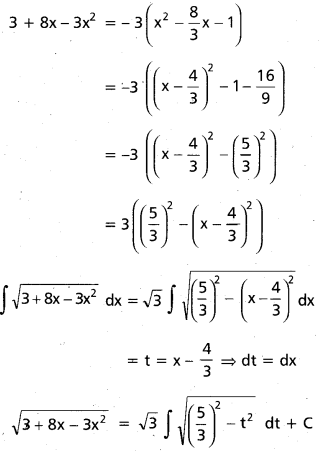 Inter 2nd Year Maths 2B Integration Important Questions 50
