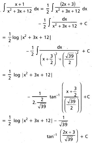 Inter 2nd Year Maths 2B Integration Important Questions 53