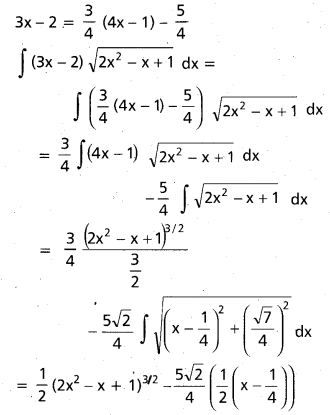 Inter 2nd Year Maths 2B Integration Important Questions 54
