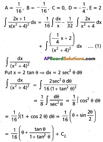 Inter 2nd Year Maths 2B Integration Important Questions 72