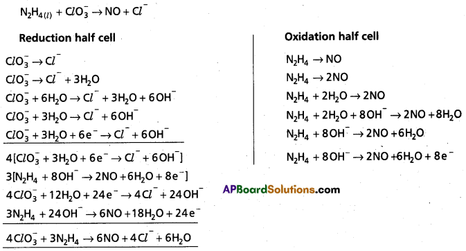 AP Inter 1st Year Chemistry Study Material Chapter 5 Stoichiometry 41