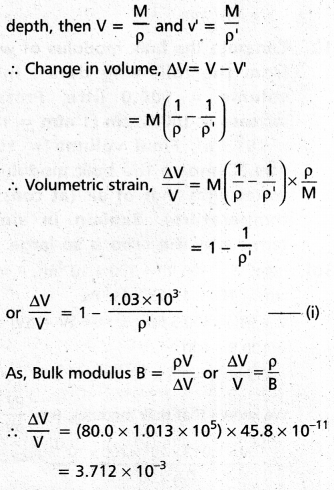 AP Inter 1st Year Physics Study Material Chapter 10 Mechanical Properties of Solids 14