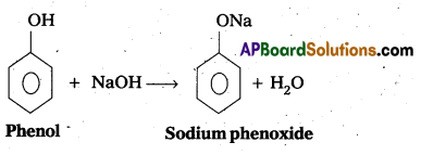 AP Inter 2nd Year Chemistry Important Questions Chapter 12(a) Alcohols, Phenols, and Ethers 25