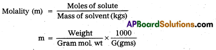 AP Inter 2nd Year Chemistry Important Questions Chapter 2 Solutions 2