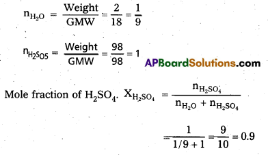 AP Inter 2nd Year Chemistry Important Questions Chapter 2 Solutions 5