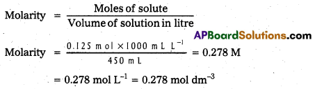 AP Inter 2nd Year Chemistry Important Questions Chapter 2 Solutions 6