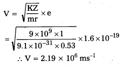 AP Inter 2nd Year Physics Study Material Chapter 13 Atoms 11