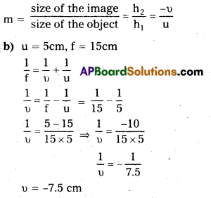 AP Inter 2nd Year Physics Study Material Chapter 2 Ray Optics and Optical Instruments 22