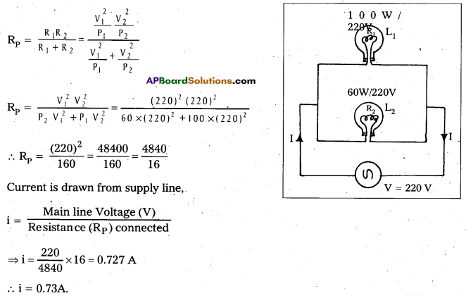 AP Inter 2nd Year Physics Study Material Chapter 6 Current Electricity 20